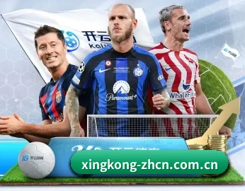了解平台 - 体育资讯内容服务 - xingkongsports